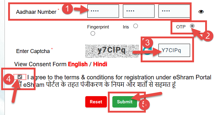 aadhar number se shram card download