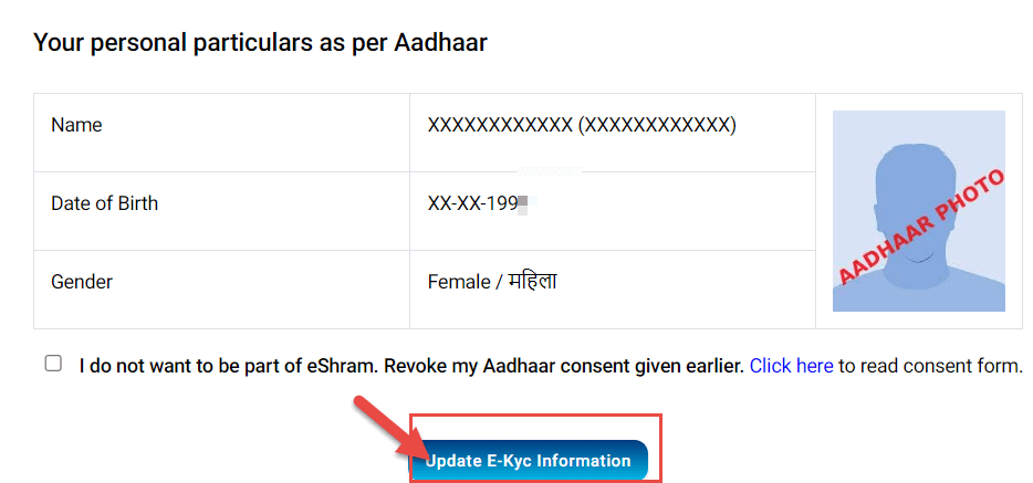 aadhar number se shram card download