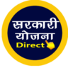 Sarkari Yojana Direct