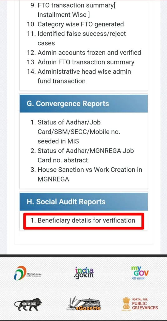 rhreporting.nic.in pm awas list check