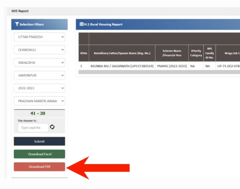 rhreporting.nic.in pm awas list check